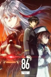 86 – Eighty Six Temporada 2 Sub Español HD