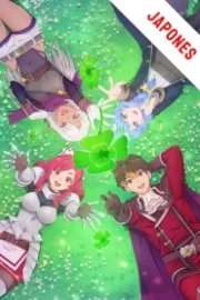 A-Rank Party wo Ridatsu shita Ore wa Moto Oshiego-tachi to Meikyuu Shinbu wo Mezasu Sub Español HD