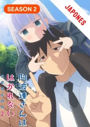 Aharen-san wa Hakarenai Sub Español HD