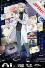 AI no Idenshi Sub Español HD