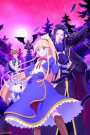 Akuyaku Reijou nanode Last Boss wo Kattemimashita Sub Español HD