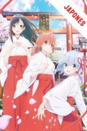 Amagami-san Chi no Enmusubi Sub Español HD