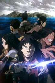 Angolmois: Genkou Kassenki Sub Español HD