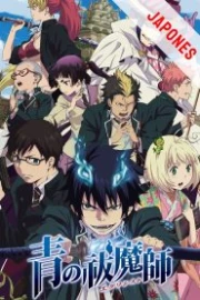 Ao no Exorcist Sub Español HD
