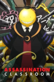 Assassination Classroom Español Latino HD