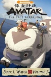 Avatar: La leyenda de Aang – Libro Agua Español Latino HD