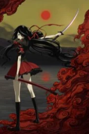 Blood-C Sub Español HD