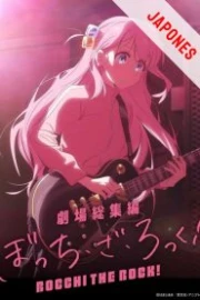 BOCCHI THE ROCK Sub Español HD