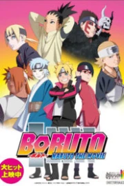Boruto: Naruto Pelicula Sub Español HD