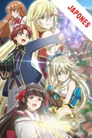 Botsuraku Yotei no Kizoku dakedo Hima Datta kara Mahou wo Kiwametemita Sub Español HD