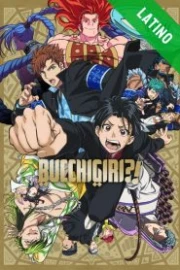 BUCCHIGIRI Español Latino HD