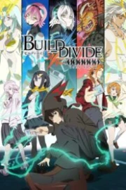 Build Divide: Code Black Temporada 1 Sub Español HD