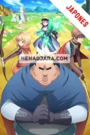 Busamen Gachi Fighter Sub Español HD