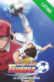 Capitan Tsubasa (2018) Español Latino HD