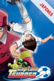 Capitan Tsubasa (2018) Sub Español HD