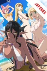 Chotto Dake Ai ga Omoi Dark Elf ga Isekai Kara Oikakete Kita Sub Español HD