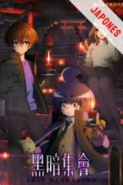 Dark Gathering Sub Español HD