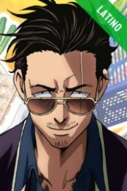 De Yakuza a Amo de Casa (Gokushufudo) Español Latino HD