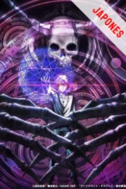 Dead Mount Death Play Sub Español HD