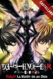 Death Note OVA 1: La visión de un Dios Español Castellano HD