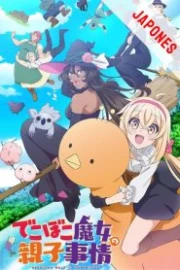 Dekoboko Majo no Oyako Jijou Sub Español HD