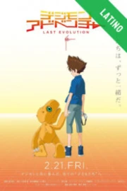 Digimon Adventure: La última evolución Español Latino HD