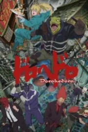 Dorohedoro Sub Español HD