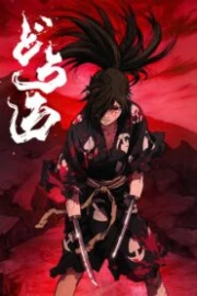 Dororo Sub Español HD