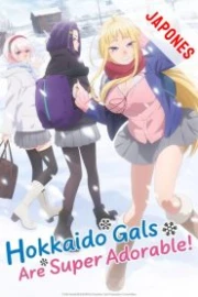 Dosanko Gal wa Namara Menkoi Sub Español HD