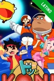 Dotto! Koni-chan (2000) Español Latino HD