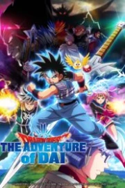 Dragon Quest: Dai no Daibouken (2020) Sub Español HD