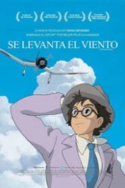 El Viento Se Levanta Español Latino HD