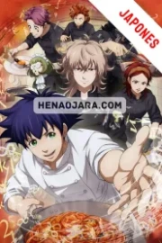 Fermat no Ryori Sub Español HD