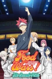 Food Wars! Temporada 2 Español Latino HD