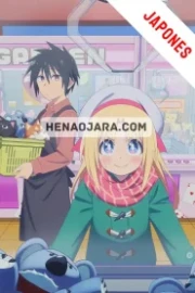 Game Center Shoujo to Ibunka Kouryuu Sub Español HD