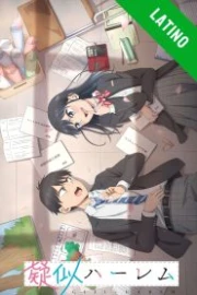Giji Harem Español Latino HD