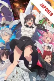 Guild no Uketsukejou desu ga Zangyou wa Iya nanode Boss wo Solo Toubatsu Shiyou to Omoimasu Sub Español HD