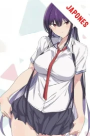 Haite Kudasai Takamine-san Sub Español HD