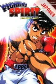 Hajime no Ippo Sub Español HD