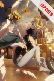 Hametsu no Oukoku Sub Español HD