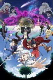 Hanyou no Yashahime: Sengoku Otogizoushi – Ni no Shou Sub Español HD