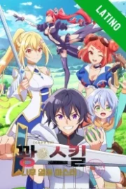 Hazure Skill «Kinomi Master» Español Latino HD