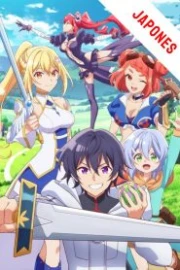 Hazure Skill «Kinomi Master» Sub Español HD