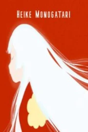 Heike Monogatari Sub Español HD