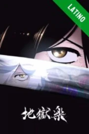 Hell’s Paradise: Jigokuraku Español Latino HD