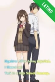 Hige wo Soru. Soshite Joshikousei wo Hirou Español Latino HD