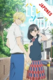 Honey Lemon Soda Sub Español HD