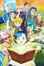 Honzuki no Gekokujou Temporada 1 Sub Español HD