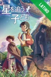 Hoshi wo Ou Kodomo (Viaje a Agartha) Español Latino HD
