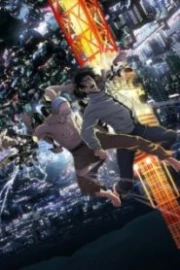 Inuyashiki Sub Español HD
